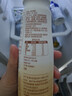 蒙牛（MENGNIU）全程冷链 阿慕乐风味发酵乳生牛乳发酵酸奶 燕麦混合味210g*12瓶 实拍图