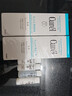 珂润（Curel）保湿水润乳液120ml 男女护肤品 敏感肌男女适用 成毅代言 实拍图