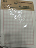 多利博士3本16k22张田字格美工纸10格15行硬笔书法专用练习纸文稿纸小学初高中学生田格练字本【学生必备】 实拍图
