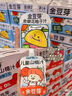 九阳（Joyoung） 焖烧杯316L不锈钢保温饭盒男女士学生真空保温杯闷烧壶罐800ml 实拍图
