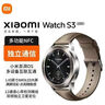 小米（MI）Xiaomi Watch S3 eSIM版 国家补贴 支持小米汽车SU7钥匙 澎湃OS 全天血氧监测 智能运动手表 男表 实拍图