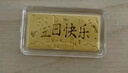 中国珠宝黄金生日快乐金条足金9999金片纪念日送老婆生日送女友礼物可定制 2g【品牌礼盒】 实拍图