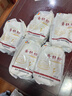 新良蛋糕粉500gx5袋 低筋面粉 烘焙原料 戚风蛋糕饼干糕点用小麦粉 实拍图