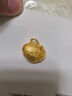 周生生富贵如意宝宝长命锁 黄金吊坠金锁足金挂坠不含项链 09300P计价 3.27克(含工费100元) 实拍图