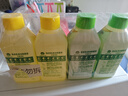 滴露（Dettol）洗衣机清洗剂金装版250ml柠檬*2+松木*2洗衣机深度清洁剂除垢杀菌 实拍图