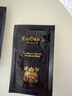 EVIDENS DE BEAUTE伊菲丹「胶原水」尝鲜小美盒 实拍图
