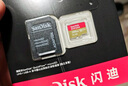 闪迪（SanDisk）256GB TF（MicroSD）内存卡 A1 U1 C10 至尊高速移动版存储卡 读速150MB/s 手机平板游戏机内存卡 实拍图