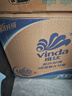 维达（Vinda）有芯卷纸【孙颖莎推荐】蓝色经典4层200克*27卷 高克重卫生纸整箱 实拍图