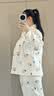 爱宝适月子服秋冬空气棉孕妇睡衣产妇哺乳喂奶衣家居服XL 橙意暖朵M467 实拍图