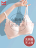 猫人内衣女士无痕无钢圈文胸小胸聚拢薄款美背文胸一体隐形性感胸罩女 实拍图