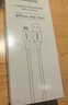 绿联【MFi认证不弹窗】适用苹果充电线快充数据线USB to Lightning iPhone14/13/12手机ipad平板2m 实拍图