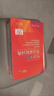 牛津高阶英汉双解词典第10版2025新版+互动软件 商务印书馆英语阅读写作文词汇语法四六级初高中大学通用 可搭配现代汉语词典7版古代汉语词典3版古汉常用字第6版袖珍小词典新概念书虫 实拍图
