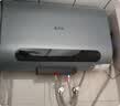 志高（CHIGO）电热水器扁桶双胆速热储水式家用 3200W智能WiFi出水断电一级能效热水器【免费上门安装】 50L 3200W 雅兰电子镁棒+出水断电WiFi 实拍图