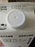 朝日唯品无调整牛乳950ml+280ml*4盒 自有牧场 新鲜牛奶 源头直发 实拍图