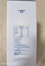 卓牧（JOMILK）有机纯羊奶天然A2羊乳蛋白成人儿童早餐200ml*16送礼礼盒 实拍图