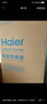 海尔（Haier）空调3匹静悦系列变频新一级能效冷暖家用圆柱立式柜机节能WIFI智控冷暖客厅柜机空调补贴20% 3匹 一级能效 25年新品净省电Plus离子除菌 实拍图