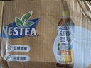 雀巢茶萃绿茶红茶果汁果味茶饮料整箱装 500ml*15瓶 【清爽】冰极柠檬茶500ml*15瓶 实拍图