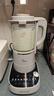 九阳轻音破壁机可拆洗家用全自动榨汁豆浆机降噪高温清洗1.75L五谷杂粮3-5人热烘除菌P660 实拍图