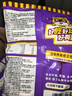 统一统一 小浣熊 干脆面奇奇怪怪-芥末小海鲜味 30g*30入 实拍图