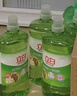 立白茶籽洗洁精1kg*4瓶99%除菌高效去油除味宝宝餐具果蔬适用食品可用 实拍图