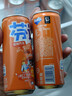 芬达x绝区零联名款无糖零卡汽水饮料330ml*24罐*2箱+人物立牌套组 实拍图