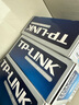 普联（TP-LINK） 8口百兆交换机 监控网络网线分线器 分流器 金属机身 TL-SF1008D 实拍图