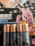 金霸王(Duracell)5号超能量电池4粒装 碱性五号干电池适用于计算器无线鼠标遥控器玩具车麦克风手柄 实拍图