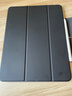 亿色适用iPad Air7/6保护套13英寸2025/2024新款M3/M2芯片磁吸壳通用22/21/20版Pro12.9苹果平板电脑 实拍图