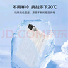 品胜佳能LP-E8相机电池 适用EOS 600D 550D 650D 700D x7i x6 x5 x4微单相机配件 实拍图