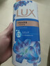 力士(LUX)沐浴露 闪亮冰爽 沁爽香氛 爽肤香氛沐浴乳1000g留香 实拍图