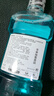 李施德林(Listerine)漱口水冰蓝500ml+樱花500ml+树莓250ml清新口气清洁 实拍图