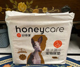 HONEYCARE好命家 好命天生宠物尿垫狗狗尿片8周年纪念系列尿布L码60*90cm 实拍图