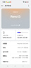 OPPO Reno13 12GB+512GB 蝶蝶紫 超美小直屏 AI高清实况照片 IP69满级防水 5G智能拍照手机 国家补贴 实拍图
