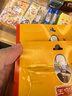王守义 包子饺子调味料 35g袋装*2 荤素馅料调味 去味提香 中华老字号 实拍图