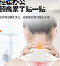 海氏海诺 艾灸贴20贴/盒 艾草艾叶肩颈暖贴颈椎肚脐腰椎膝盖暖足贴暖脚贴家用发热蒸汽暖颈贴暖宝宝保暖围脖热敷 实拍图