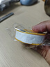 得力（deli）15米生料带生胶带密封水胶布角阀水龙头加长耐老化强韧性 实拍图
