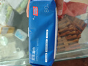 京东京造 杀菌洁肤卫生湿巾80片 细菌杀灭率99.9%湿纸巾 便携湿纸巾 实拍图