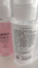 欧洁脱醛酒精消毒液100ml(75%±5%)喷雾型 2瓶装（买一赠一，实收4瓶） 实拍图