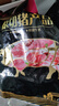 双汇猪梅肉净重4斤猪梅花肉瘦肉水煮肉片火锅烧烤猪肉生鲜国产食材 猪梅花肉净重4斤 实拍图