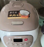 天际真陶瓷内胆电饭煲2L3家用0无涂层不粘煮饭锅小型智能预约多功能 推荐3-5人 约9碗 容量 3L 陶瓷内胆 实拍图