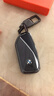 沃霆适用宝马汽车x5钥匙套5系530车x3x7x1男3系i3壳7系合金壳钥匙包扣 D款-枪壳黑面（配金属扣） 实拍图