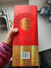 泸州老窖 泸州老酒坊 窖之绵 浓香型白酒 52度 500ml 单瓶装 送礼婚庆 实拍图