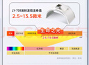 凌远频谱治疗仪远红外线理疗灯医用烤电烤灯家用理疗仪电磁波治疗仪 实拍图