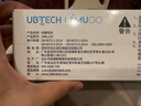优必选智能编程积木机器人儿童玩具 App遥控拼接履带早教机益智可编程6-12岁 陪伴男女孩礼物 实拍图