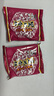 旺旺 黑米雪饼 原味 170g 零食膨化休闲食品饼干糕点 实拍图