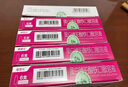 [盛雪元] 蛋白琥珀酸铁口服溶液15ml*6支/盒 实拍图