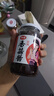 仲景 香菇酱 原味450g+香辣450g 拌饭拌面夹馍下饭酱菜蘑菇调味酱 实拍图