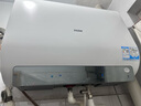 海尔（Haier）国家补贴20%双胆扁桶电热水器60升 小红花BK3MINI 鲜活水 3300W变频速热一级能效节能家用镁棒免换 实拍图