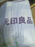 无印良品100%新疆棉花被子 单人宿舍四季棉被芯春秋冬被150*200cm约5斤 实拍图