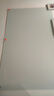 博绘【免费上门安装】定制磁性钢化玻璃白板墙贴办公会议黑板家用教学培训写字板挂式可擦留言板公告栏 普白（免费上门安装） 90*150cm 实拍图
